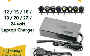 شاحن لابتوب UNIVERSAL