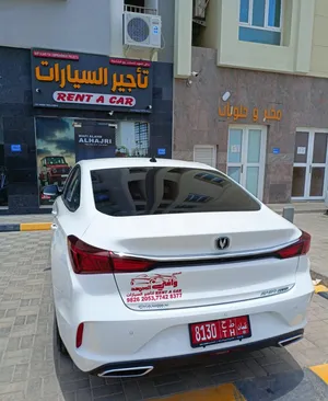 شانجان ايدو بلس للايجار اليومي وشهري