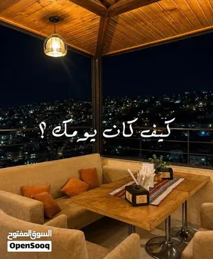 مطعم وكافيه للبيع