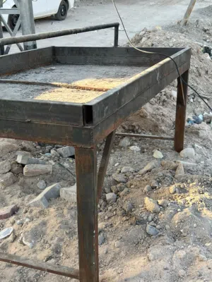 غراض مال مسكوف
