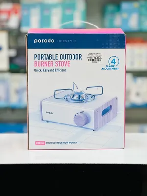 Brand New Porodo Outdoor Burner Stove in Oman  Portability