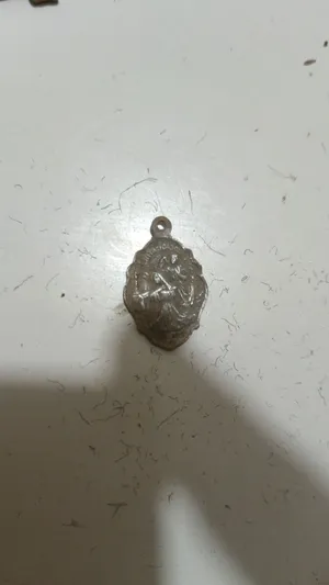 ميدالية المسيح