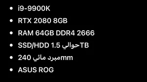 اااااااااا
