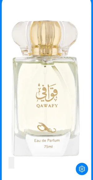 عطرقوافي للجنسين