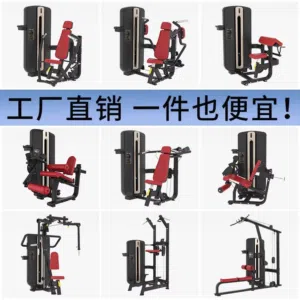 Fitness equipment climbing machine stepper home gym leg exercise