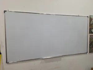 سبورة تدريس