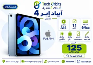 iPad Air 4th Generation 64GB with Accessories