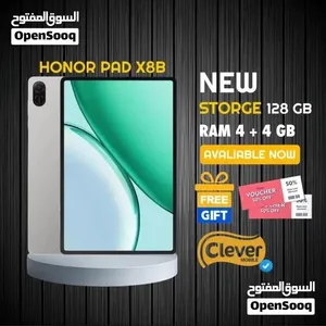 Honor Honor Pad X8 128 GB in Amman
