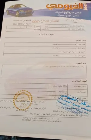 جولف بولو اتوماتيك 2004 فحص