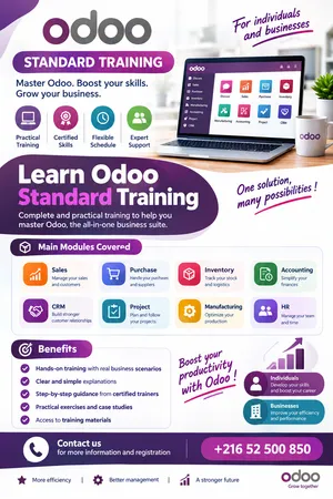 مدرّب Odoo يقدم دورات تدريبية عملية ومخصصة حسب المستوى والاحتياجات.
