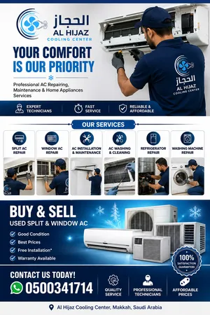 Air condition maintenance services in Makkah