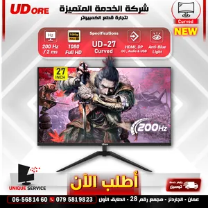 شاشات / شاشة يودور 27 انش كيرف للجيمنج Udore 27 Curved Monitor 100Hz FHD