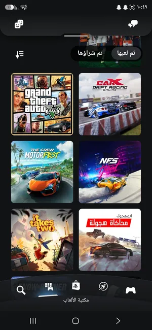 حساب سوني للبدل في حساب ببجي ويكون في حساب ببجي موجود امفور اثلجي