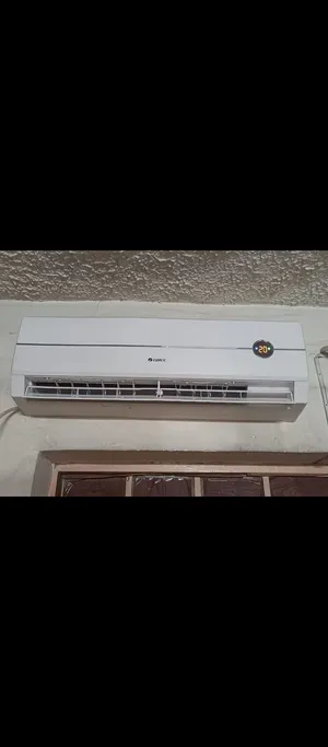 سبلت كري 1 طن