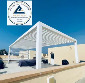 الرواد للمظلات والبرجولات وترتيب الحدائق اغتنم فرصتك وتواصل معانا الجوده شعارنا الرواد الاقرب اليك