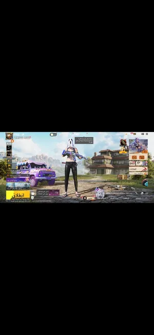 حساب ببجي لل بيع ضروري