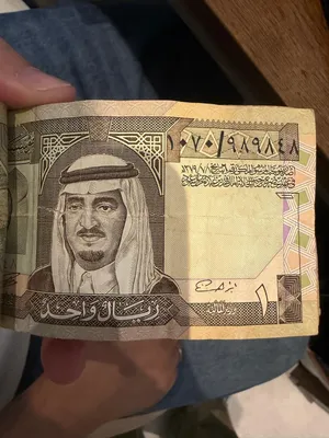 ريالات ورقيه من 1379