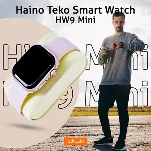 Other smart watches for Sale in Cairo