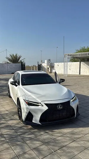 لكسز is 2022