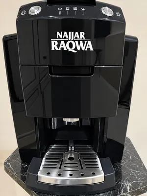 Najjar Raqwa Automatic Coffee Machine - Excellent Condition