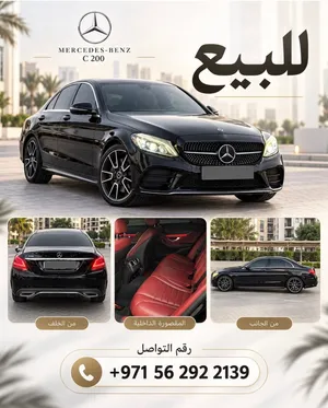 Used Mercedes Benz C-Class in Abu Dhabi