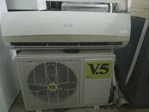 Other 1.5 to 1.9 Tons AC in Tripoli