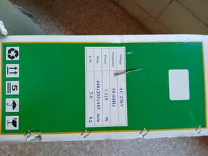 فقاسة دجاج وكيور 60 بيضة