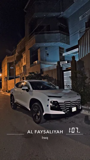 جيتور داشنك2026