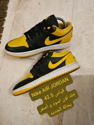 Nike Air Jordan