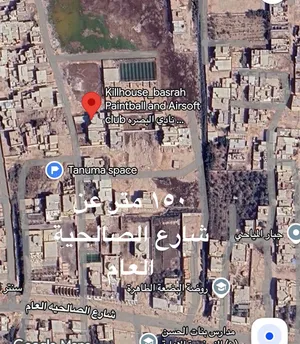 Farm Land for Sale in Basra Tannumah