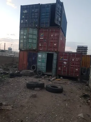 حاويات 20 قدم
