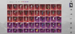 Pubg Accounts and Characters for Sale in Al Ain