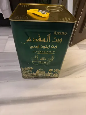 زيت زيتون بكر اصلي للبيع