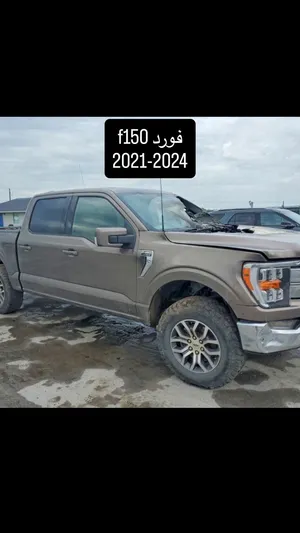 قطع غيار سيارات امريكية فورد اكسبديشن و اكسبلور و f150 و شفر سلفرادو وجمس من موديل 2019 وطالع