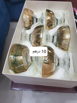 اواني مطبخ كاسات