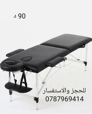 سرير احترافي جودة عالية تصميم فخم 2026 للمهتمين بـ التجميل، الحجامة، والمساج العلاجي والاسترخاء