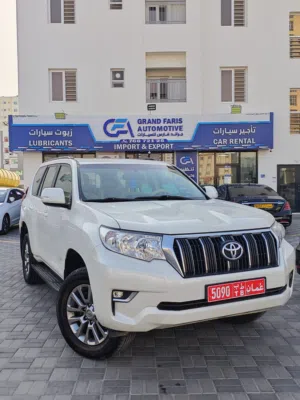 تويوتا برادو GXR 2021 ( TOYOTA PRADO ) أوتوماتيك دفع رباعي أبيض للإيجار اليومي , اسبوعي ,شهري