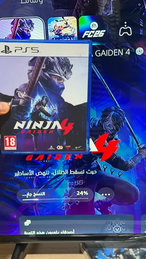 لعبة نينجا