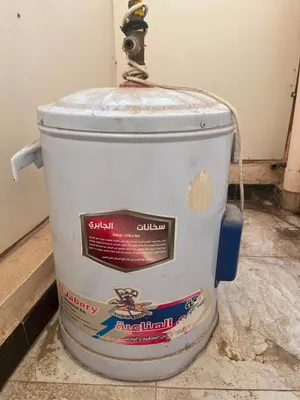 اغراض بيت مستخدمة للبيع