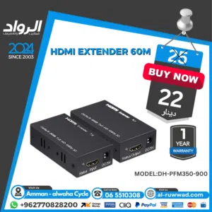 HDMI extender 60m