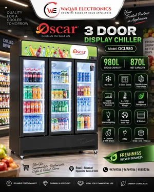 Large 980L capacity ideal for commercial refrigeration needs