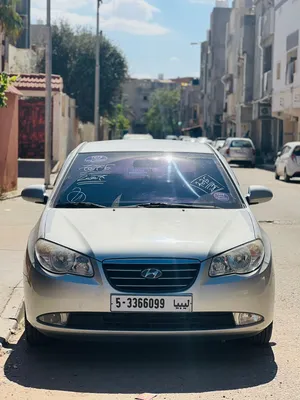 أفانتي منفوخة