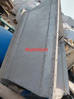 بيع خردة SCRAP SALE