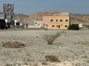 فرصتك لتمتلك أراض سكنيه زاويه علي ثلاثه شوارع من اكبر المساحات  في منطقة مصفوت 3
