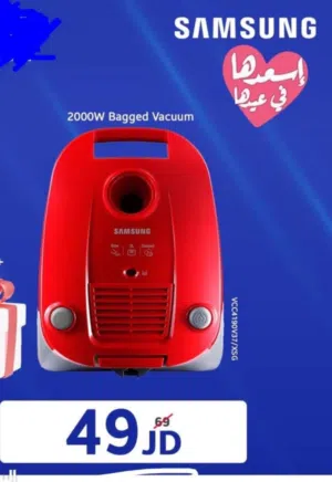 Samsung Vacuum Cleaners for sale in Amman