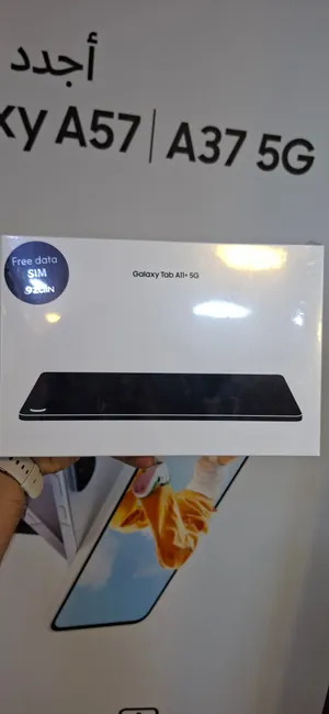 تاب سامسونج جالاكسي A11+ Samsung wifi لون رمادي مساحة 128GB 6RAM افضل سعر بالمملكة متوفر خدمة توصيل