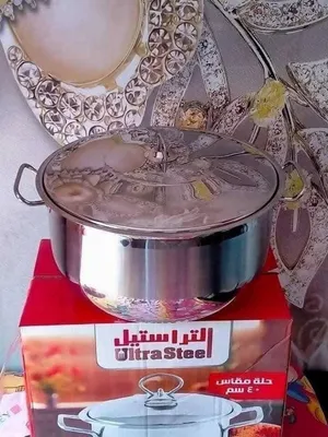 حلة الـ40 للعزومات الكبيرة وصلت! استانلس 18/10 تقيلة ومتينة وحجم كبير مناسبة للعزومات