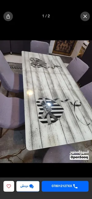 منضده طعام