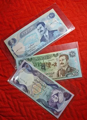 عملات العراق قديمه