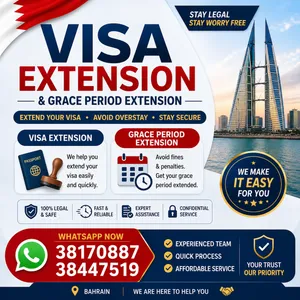 any services please WhatsApp now